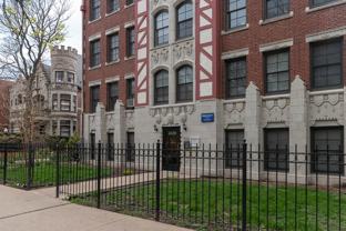 2420 N Kedzie Blvd #B05 - Photo 1 of 1