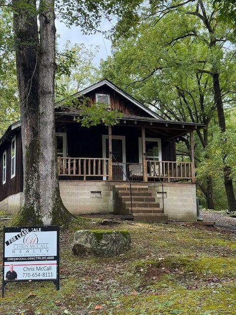 312 Kellum Valley Rd - Photo 2 of 12