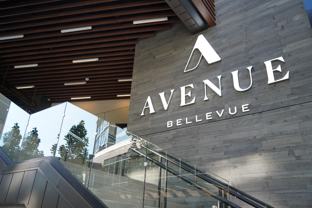 889 Avenue Sq Ne #304 - Photo 1 of 1