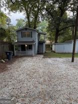 108 Lambert Dr #2 - Photo 1 of 1