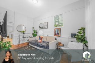 517 Fell St - Photo 1 of 1