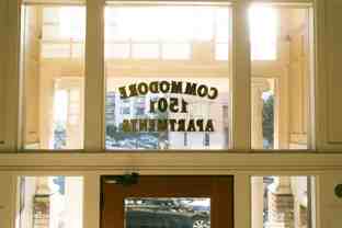 The Commodore - Photo 1 of 1