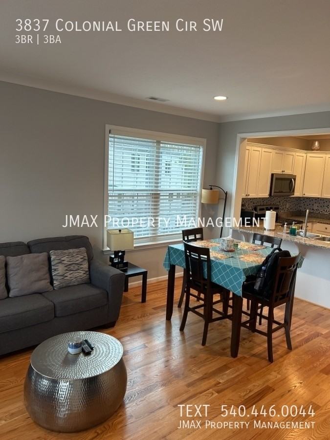 3837 Colonial Green Cir Sw - Photo 6 of 15