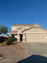 22518 W Yavapai St - Photo 1 of 1