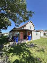 1414 Minnesota Ave #B - Photo 1 of 1