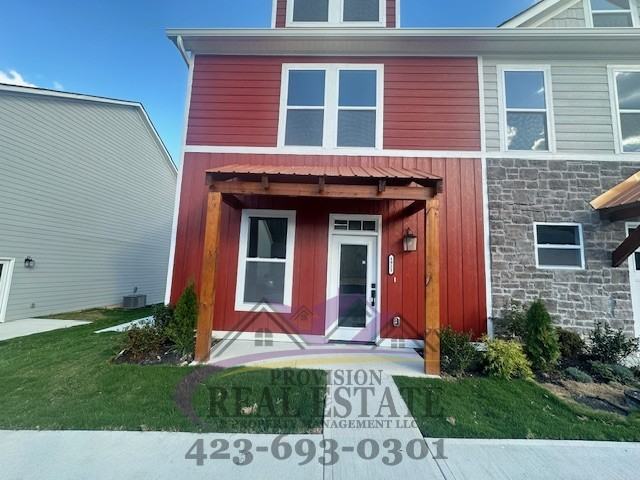 1921 Cypress Ln - Photo 2 of 25