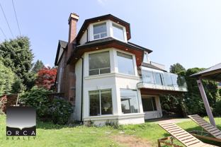 2198 Rosebery Ave - Photo 1 of 1