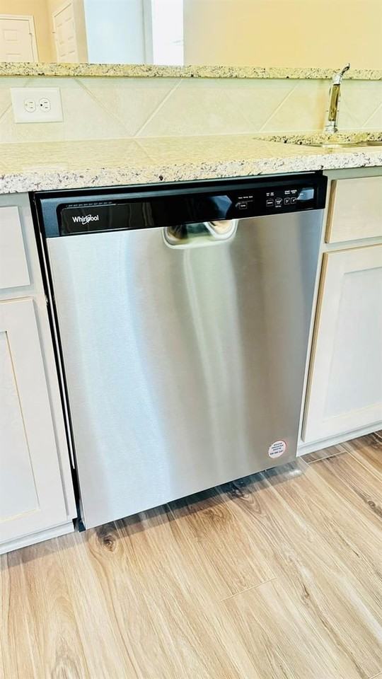 2423 Bluefish Ct #0 - Photo 5 of 30