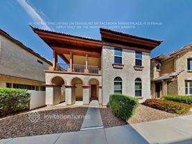 1455 S Sinova Ave - Photo 1 of 1