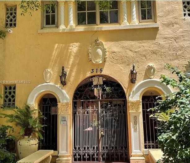 315 Navarre Avenue - Photo 3 of 3