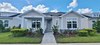 28564 Sweet Persimmon Dr - Photo 1 of 1