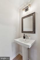 7401 Blair Rd Nw - Photo 1 of 1