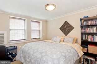14 S St Ne Apt 105 #105 - Photo 1 of 1