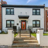 1325 Adams St Ne Apt 2 #2 - Photo 1 of 1