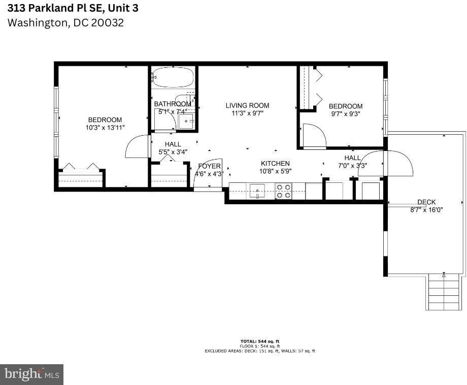 313 Parkland Pl Se Apt 3 #3 - Photo 2 of 20