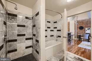 311 W Baltimore St Apt 202 #202 - Photo 1 of 1