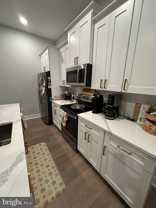 581 Jamestown St - Photo 1 of 1