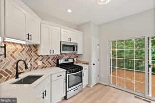 12527 Heykens Ln - Photo 1 of 1