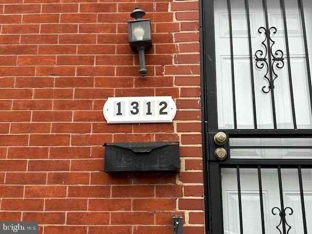 1312 West Pratt Street - Photo 4 of 19