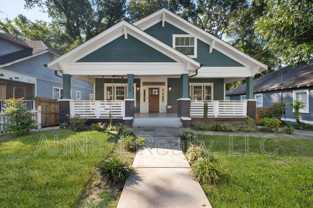 1458 Beecher St Sw - Photo 1 of 1