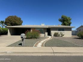 6246 E Adobe Rd - Photo 1 of 1