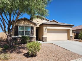 25458 W Darrel Dr - Photo 1 of 1
