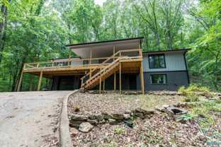 206 Newcomb Rd - Photo 1 of 1