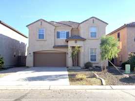 4821 E Meadow Mist Ln - Photo 1 of 1