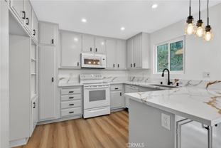 28109 Highridge Rd #12 - Photo 1 of 1