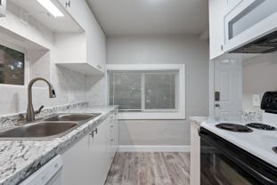 3812 R St - Photo 1 of 1