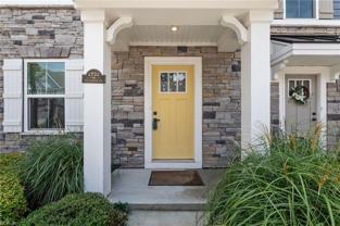 1732 Defiance Dr - Photo 1 of 1