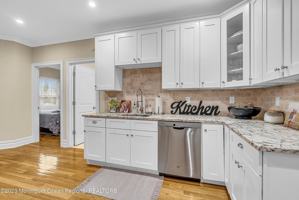 featured image of 564 Sairs Ave #10