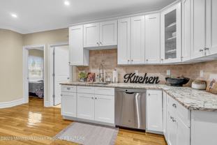 564 Sairs Ave #10 - Photo 1 of 1
