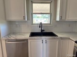 3650 Sutton Rd - Photo 5 of 27