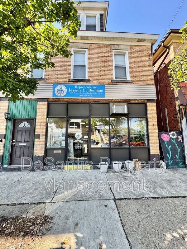 1810 Brownsville Rd - Photo 2 of 13