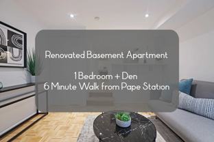 116 Aldwych Ave - Basement Suite - Photo 1 of 1