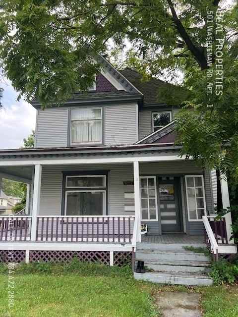 501 Washtenaw Avenue #1