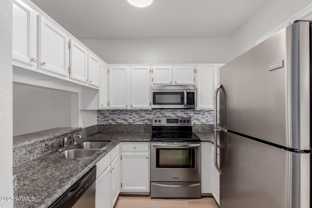 1600 N Saba St #151 - Photo 1 of 1