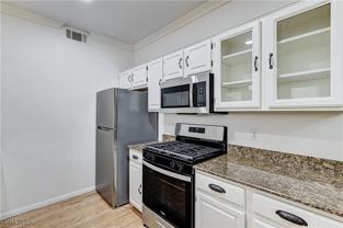 5855 Valley Dr #2112 - Photo 1 of 1