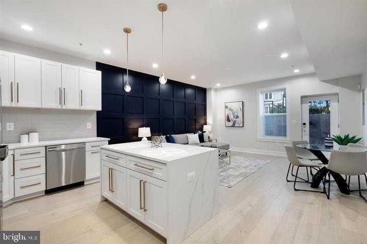 525 Kennedy St Nw Unit 1 #1 - Photo 5 of 27