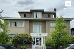 357 4th St W #1 - Photo 1 of 1