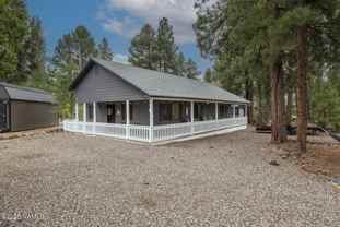 17325 S Peyote Dr - Photo 1 of 1