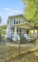 1475 Cordell Ave - Photo 1 of 1