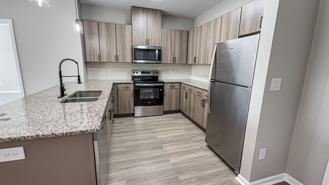 The Landing At Briarcliff Apartments - Photo 1 of 1