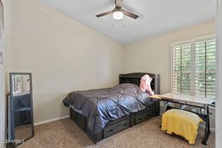 7879 W Kerry Ln - Photo 1 of 1