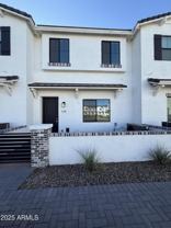 3230 E Thomas Rd #168 - Photo 1 of 1