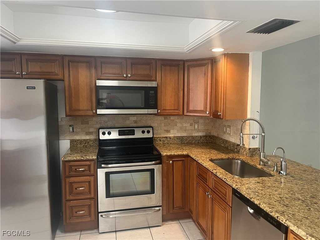 839 Sw 48th Ter Apt 206 #206 - Photo 2 of 14