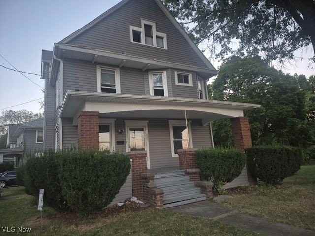 699 West Exchange Street #UP