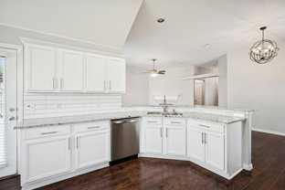 8308 Sonnet Dr - Photo 1 of 1