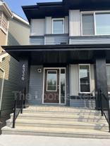 6336 175 Ave Nw #BS - Photo 1 of 1